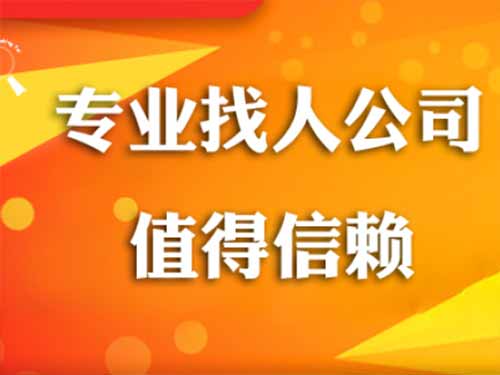 莲花侦探需要多少时间来解决一起离婚调查